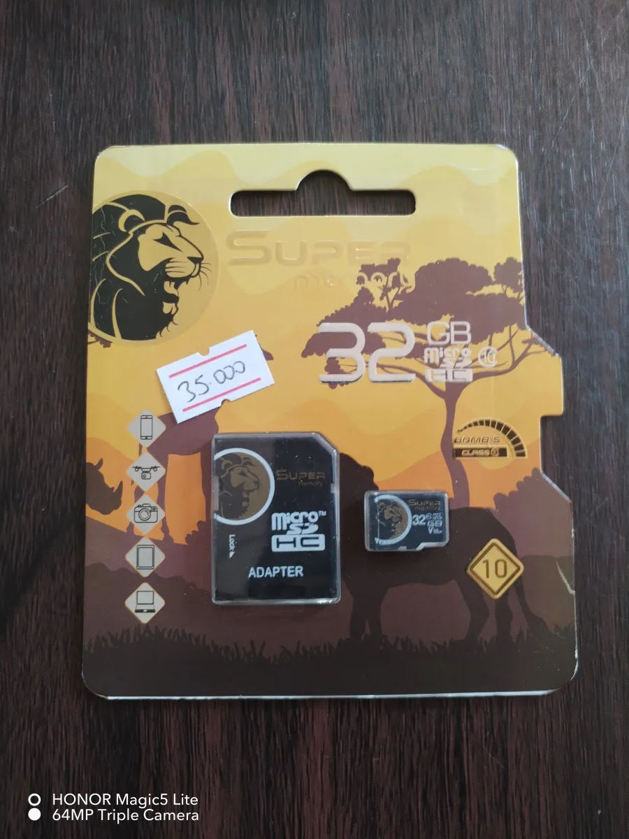 Micro Super 32 GB