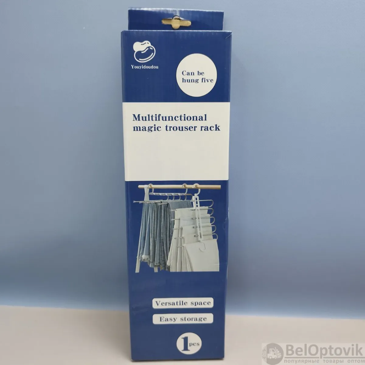 Tendedor Multifuncional